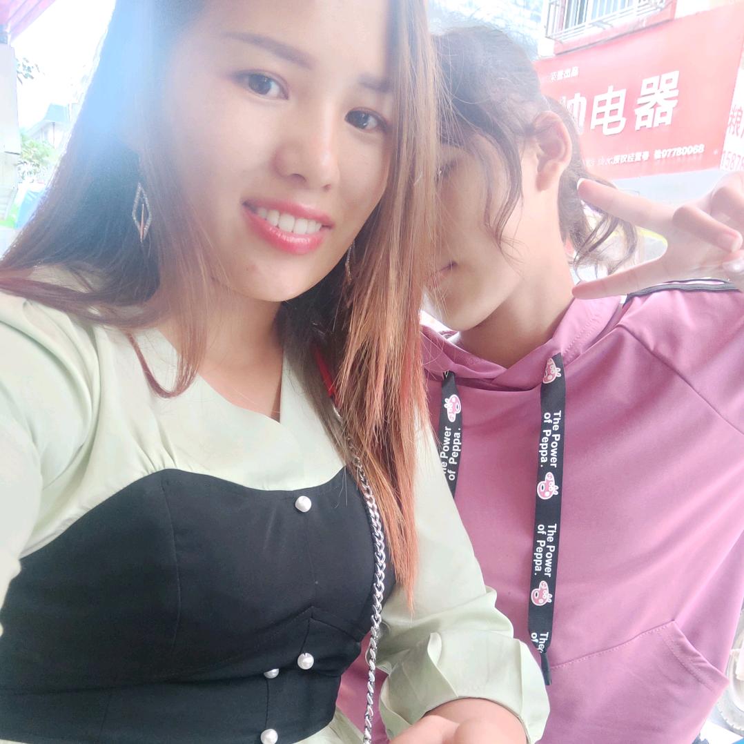 袁💚开💝心