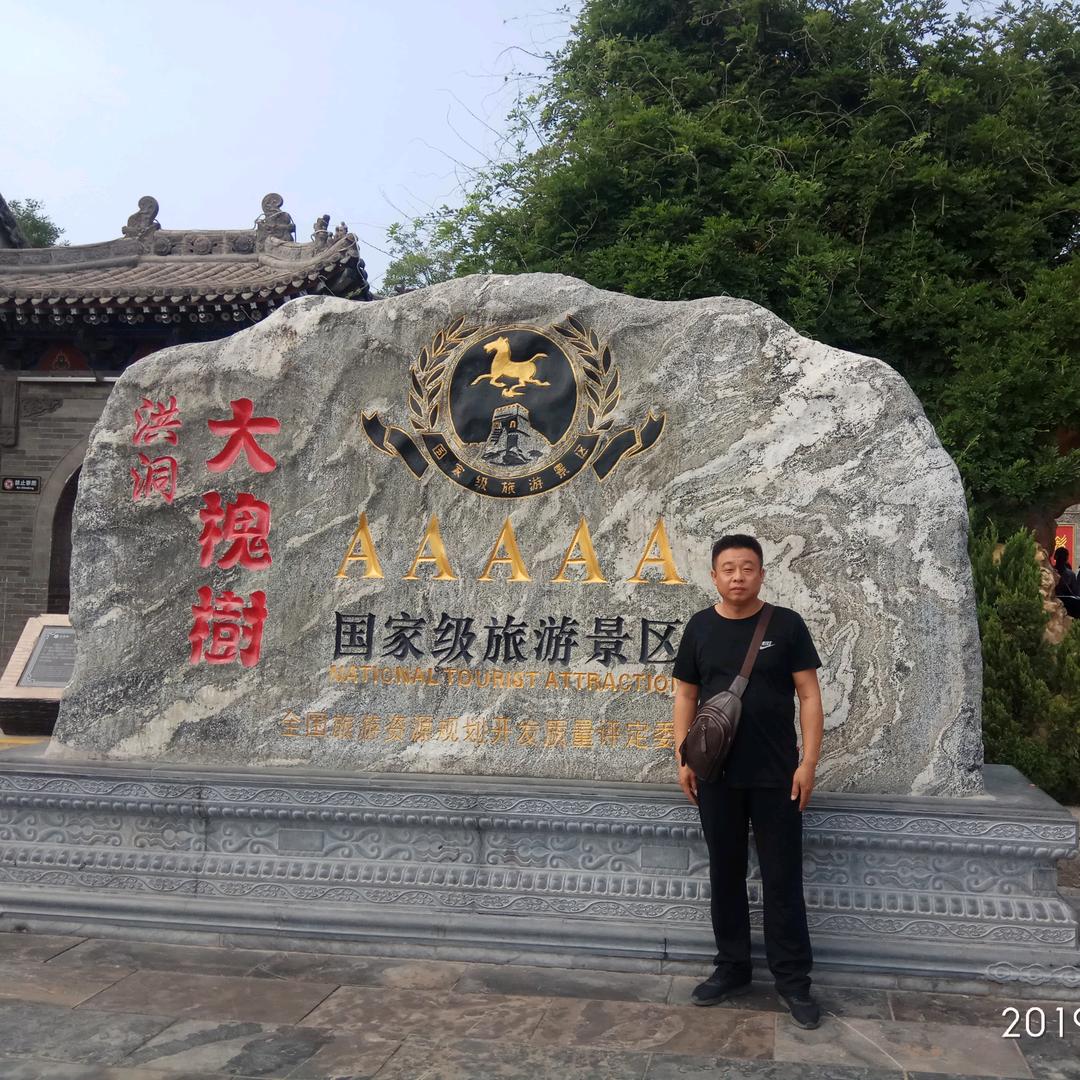 滑县涛哥