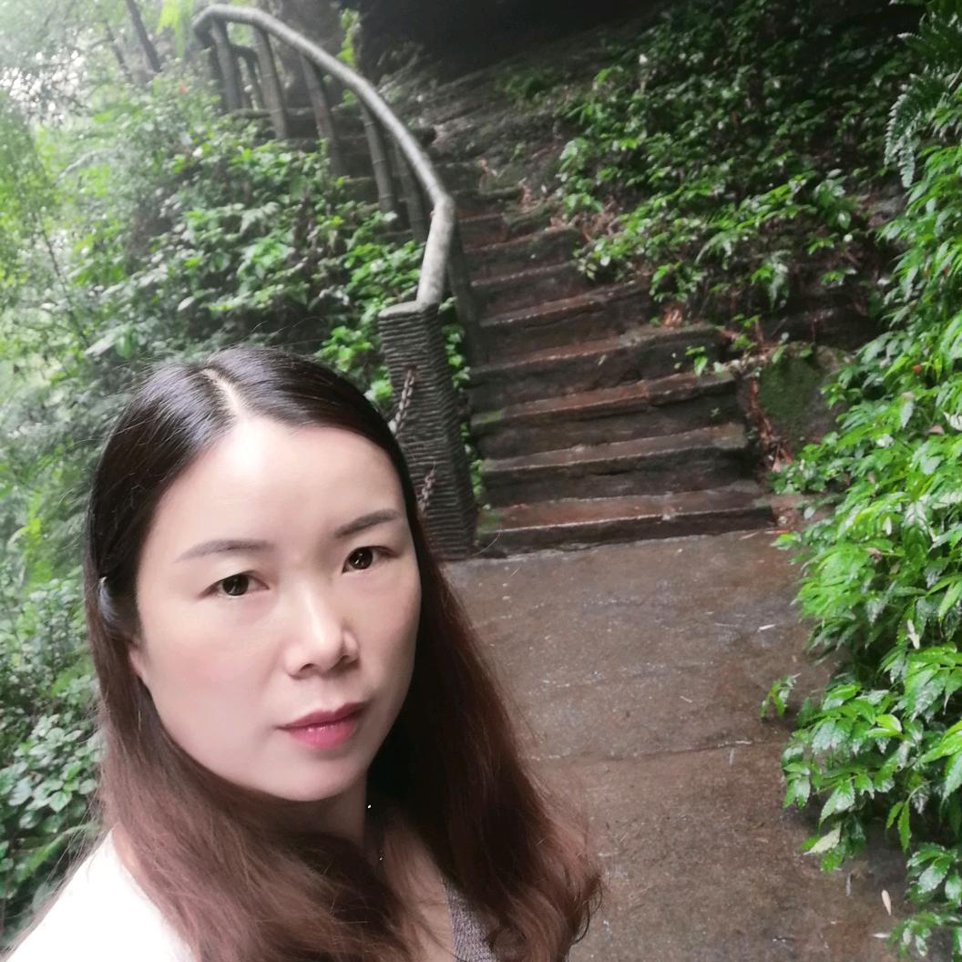 ☘吴家姐姐☘