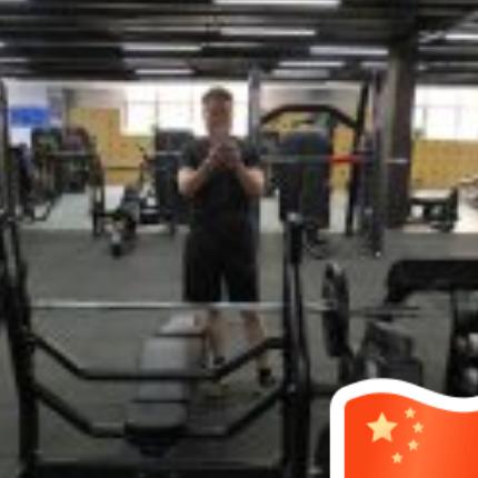 自得其乐