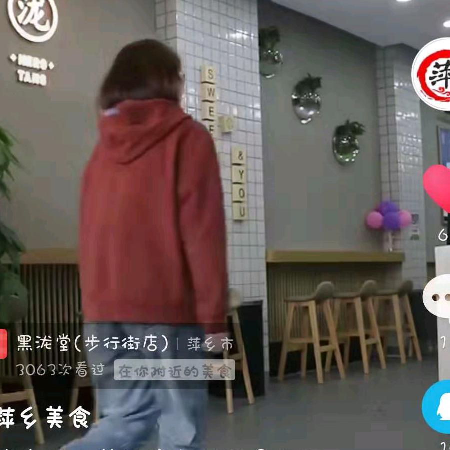 xam,百转千回