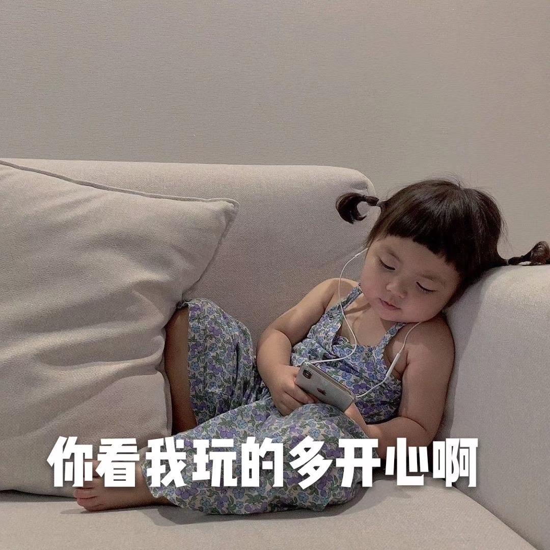 红红爱吃红苹果