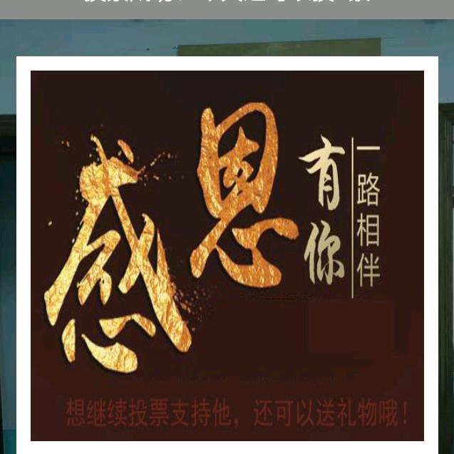 水产小方