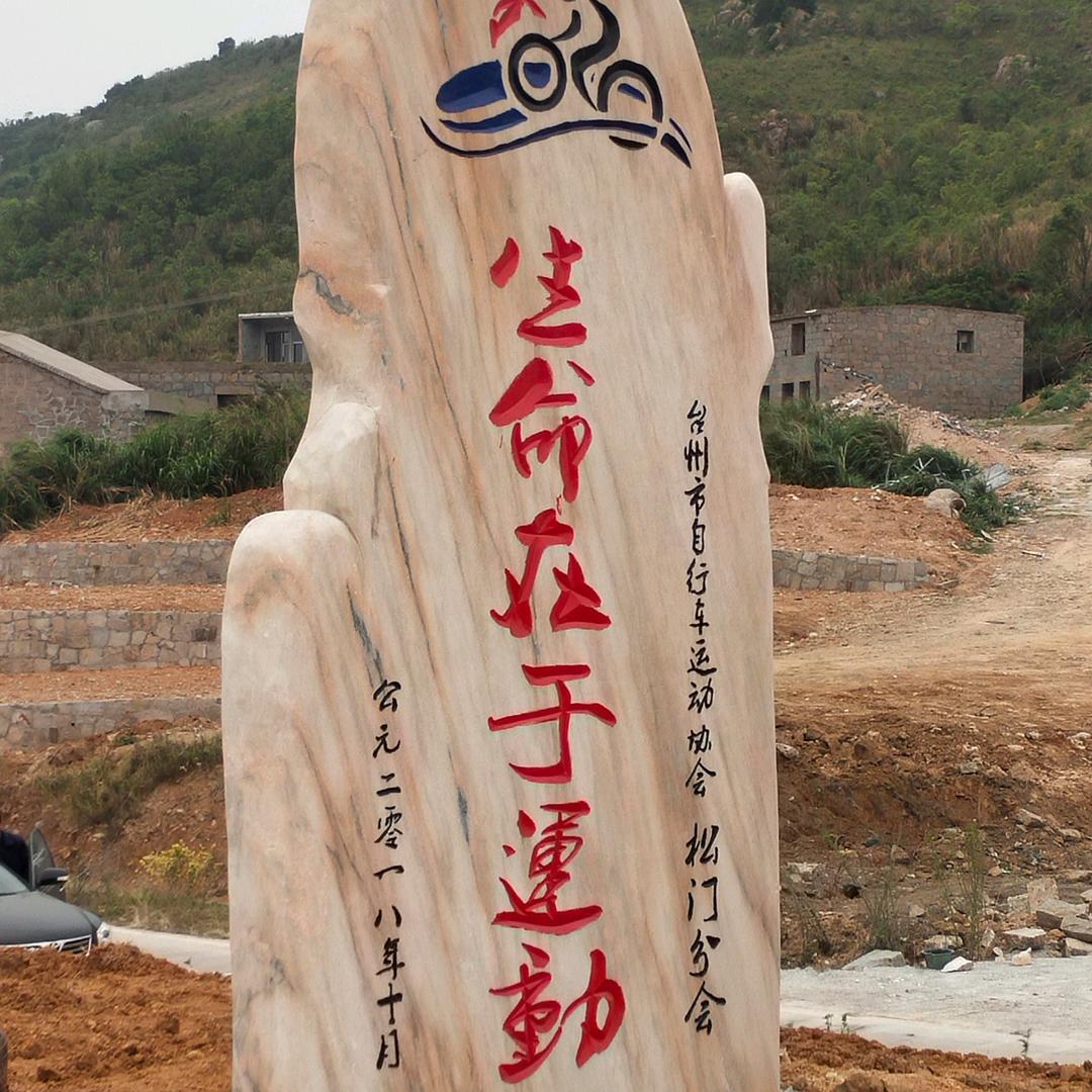 蓝蓝