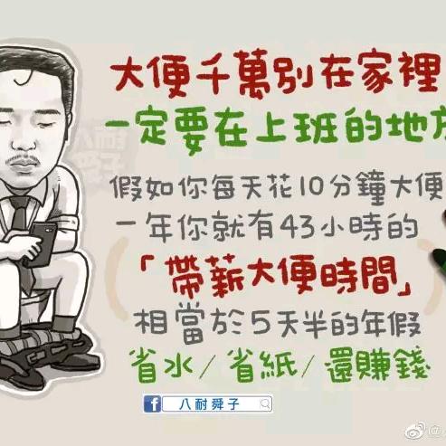 好听的名字