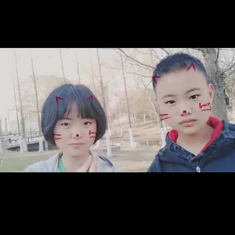 幸福