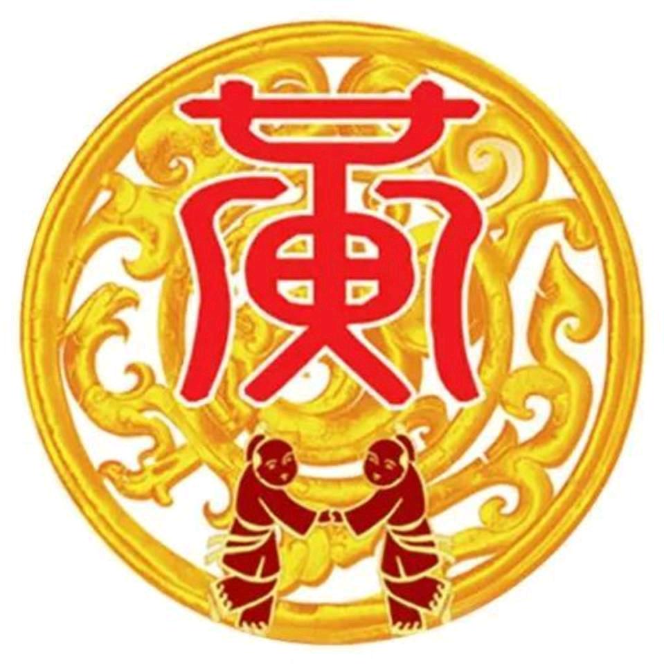 老‘黄’童〈贪才好色〉