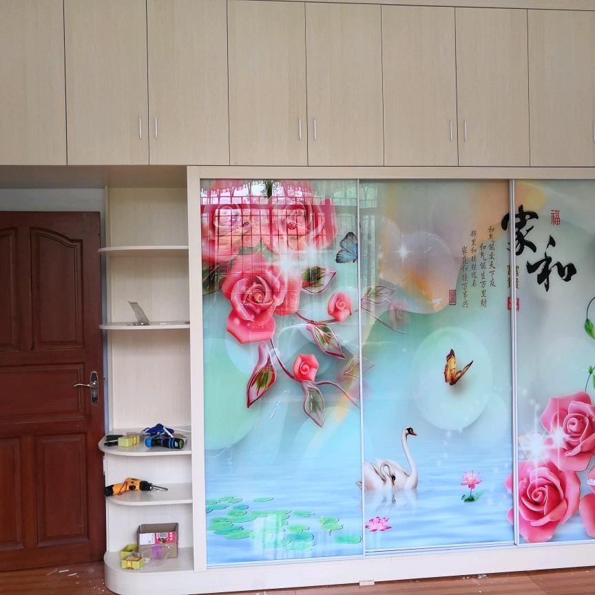 平安是福