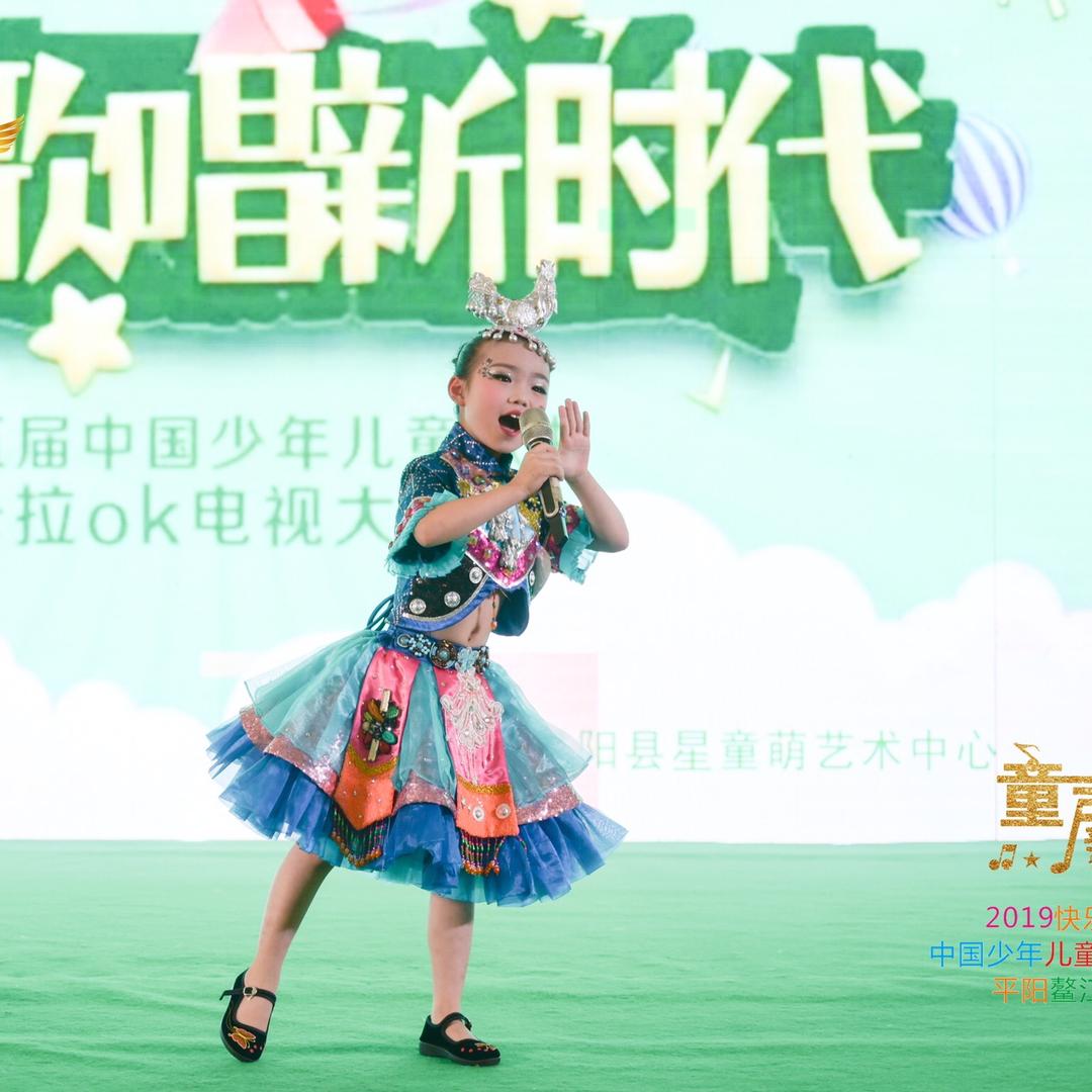 鳌江恩慈南麂海鲜干货