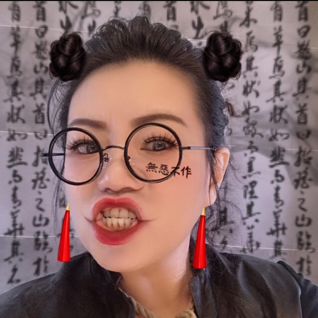 像我这样庸俗的人-啊