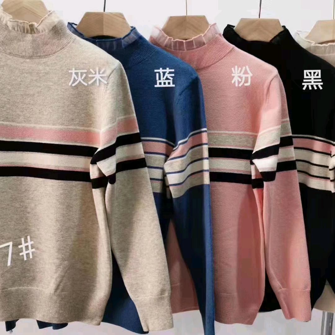马华女装