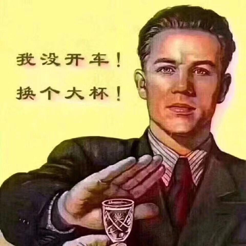 亮