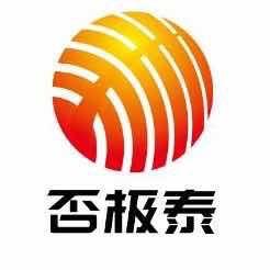 银子涛涛