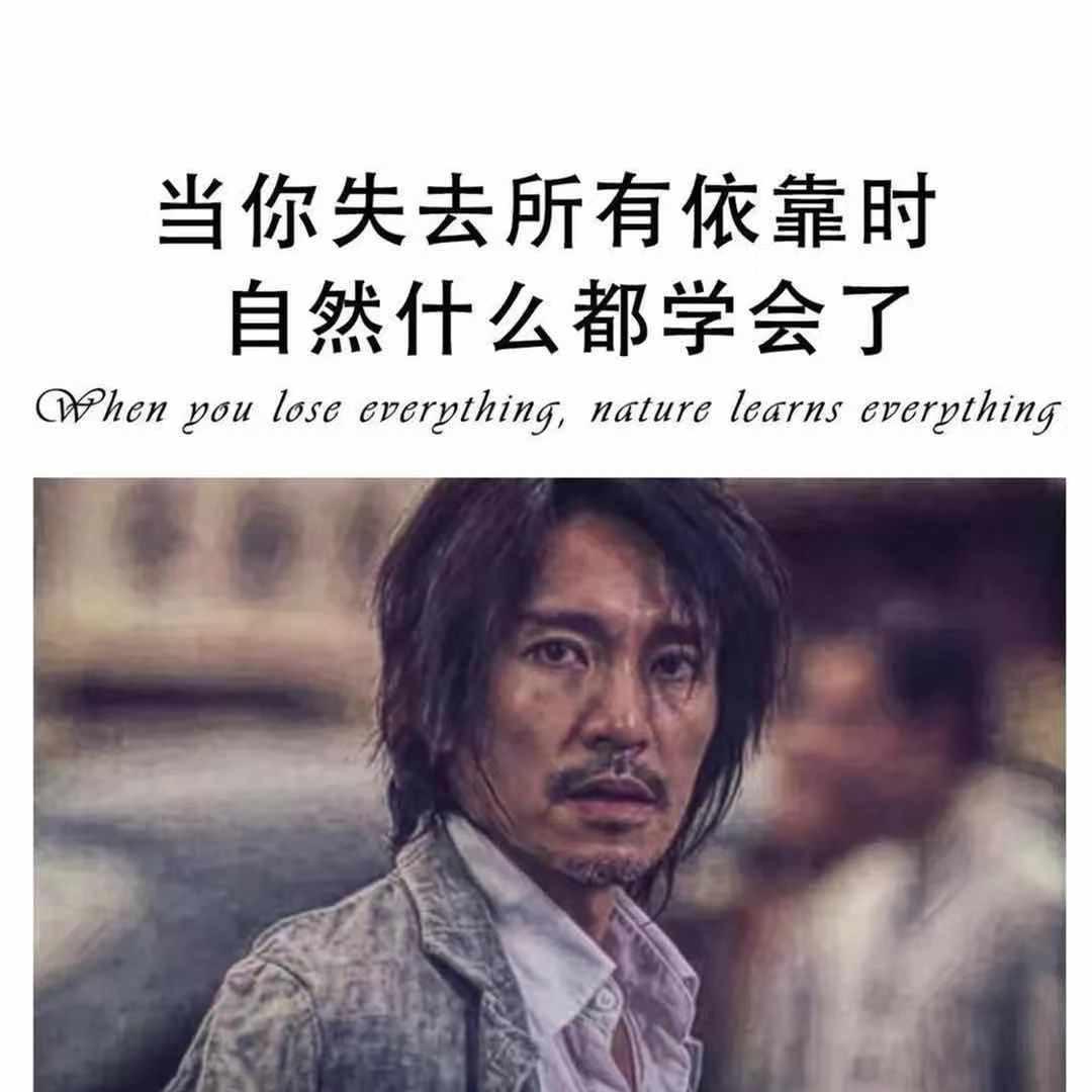 心寒