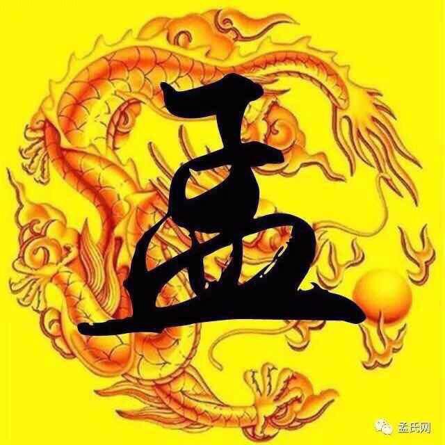 喜厨（菜坊）