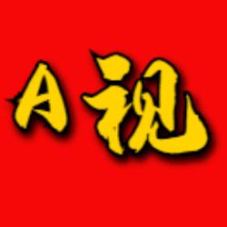 唯我独尊