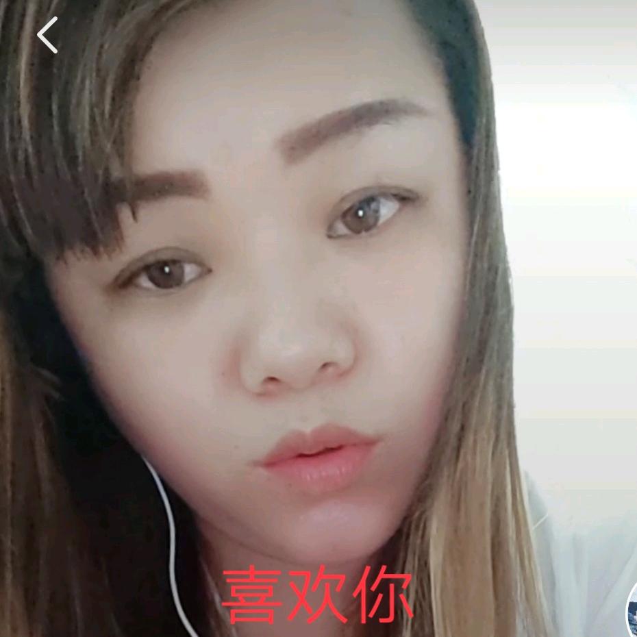 做你的小女人。🥰🌈👦🍃👧👕