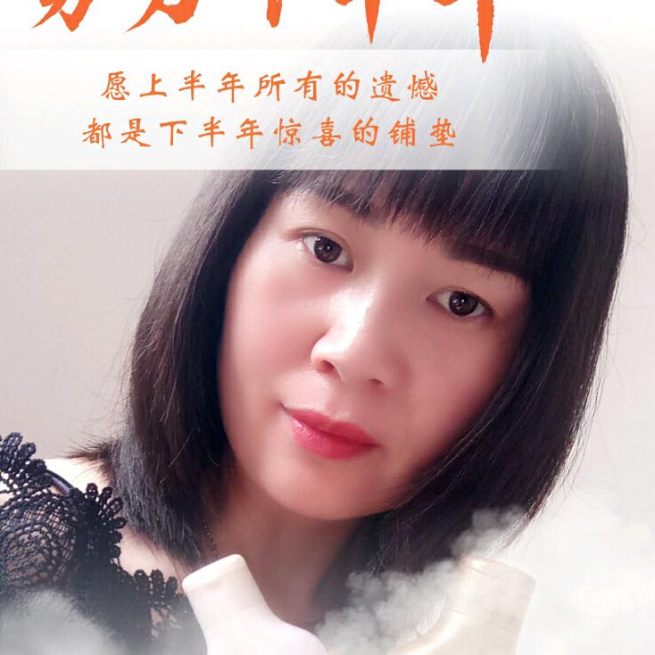 梦