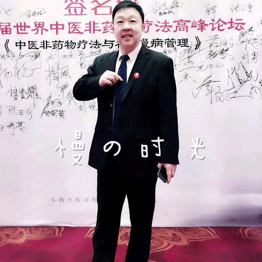 雷哥