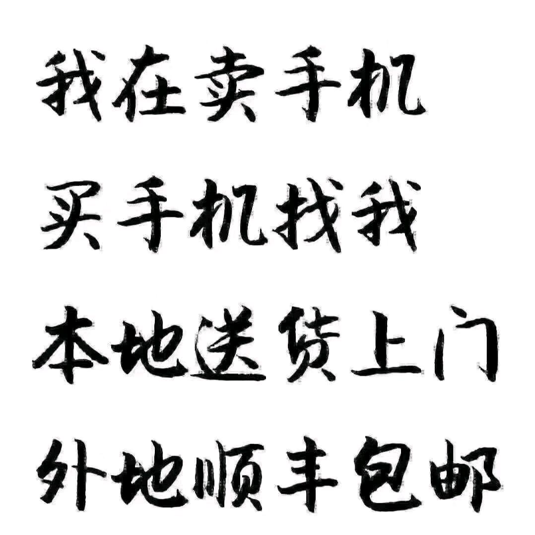 开开心心每一天的小胖妞  拒连赞