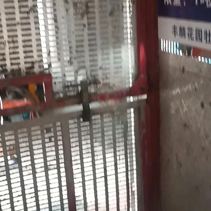 一个人的我