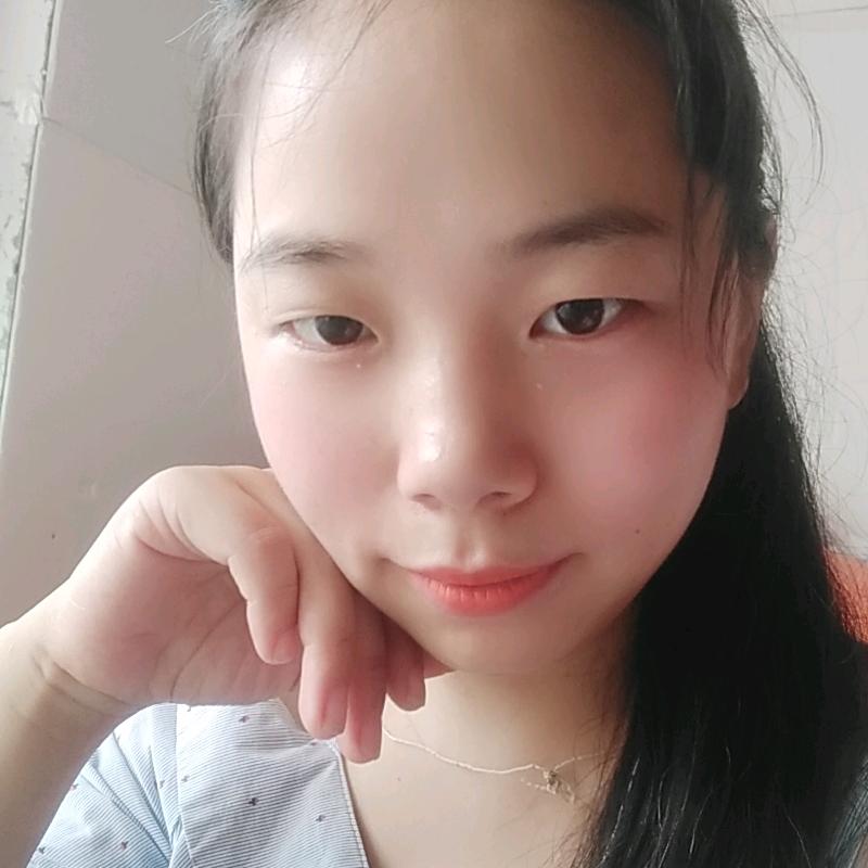 妍妍