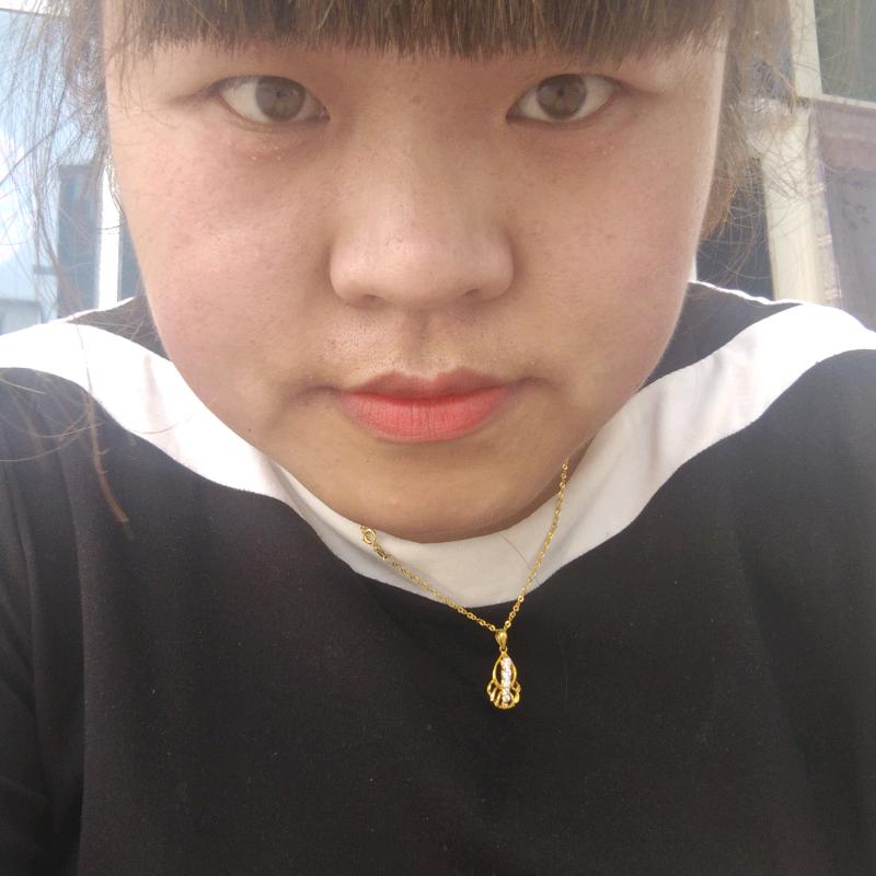 蓝颜色