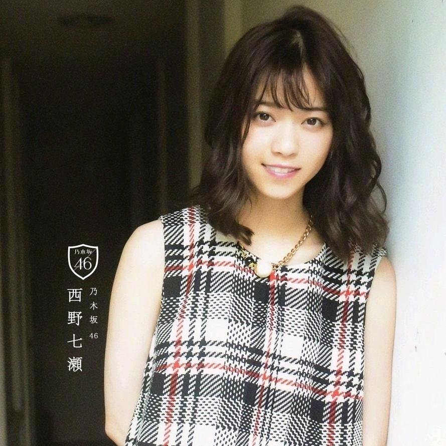 东京的Sherry