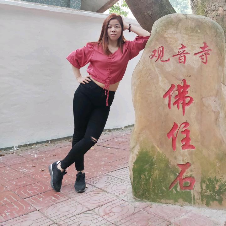程大姐