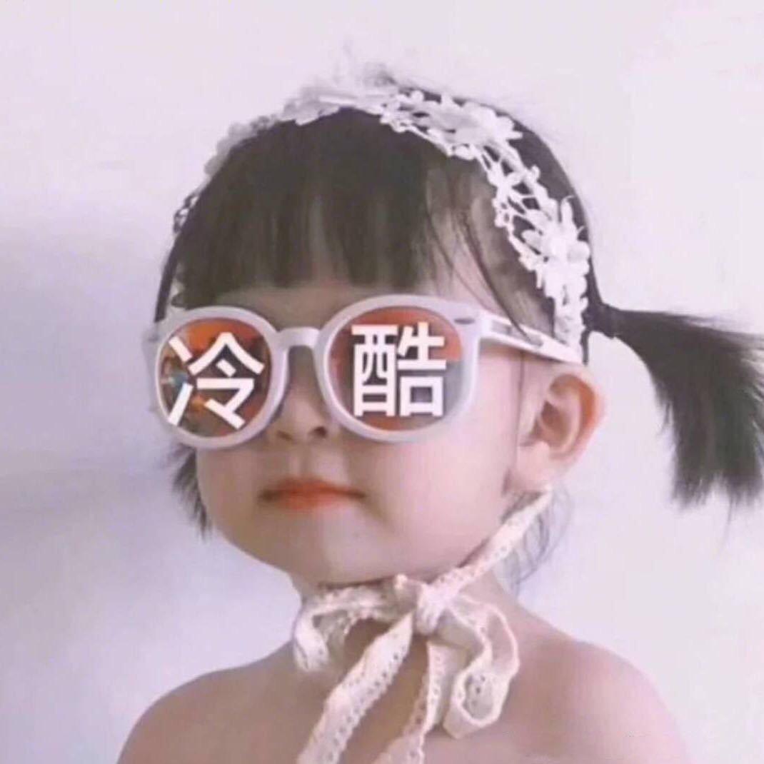 媽媽告訴我說名字取的越長越會有傻子跟著唸