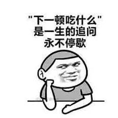 兵哥哥