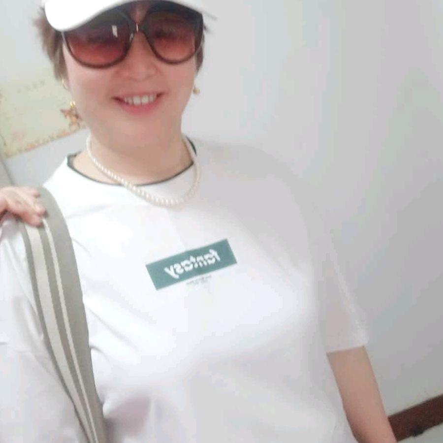 永不服输