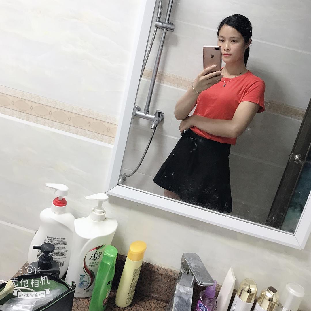 ～梅～