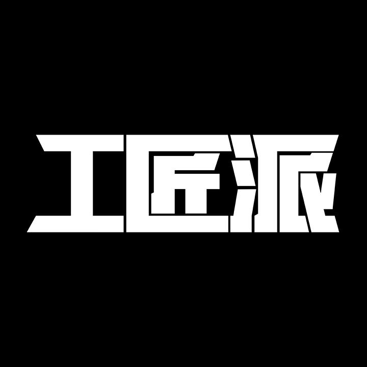 工匠派汽车@抖音