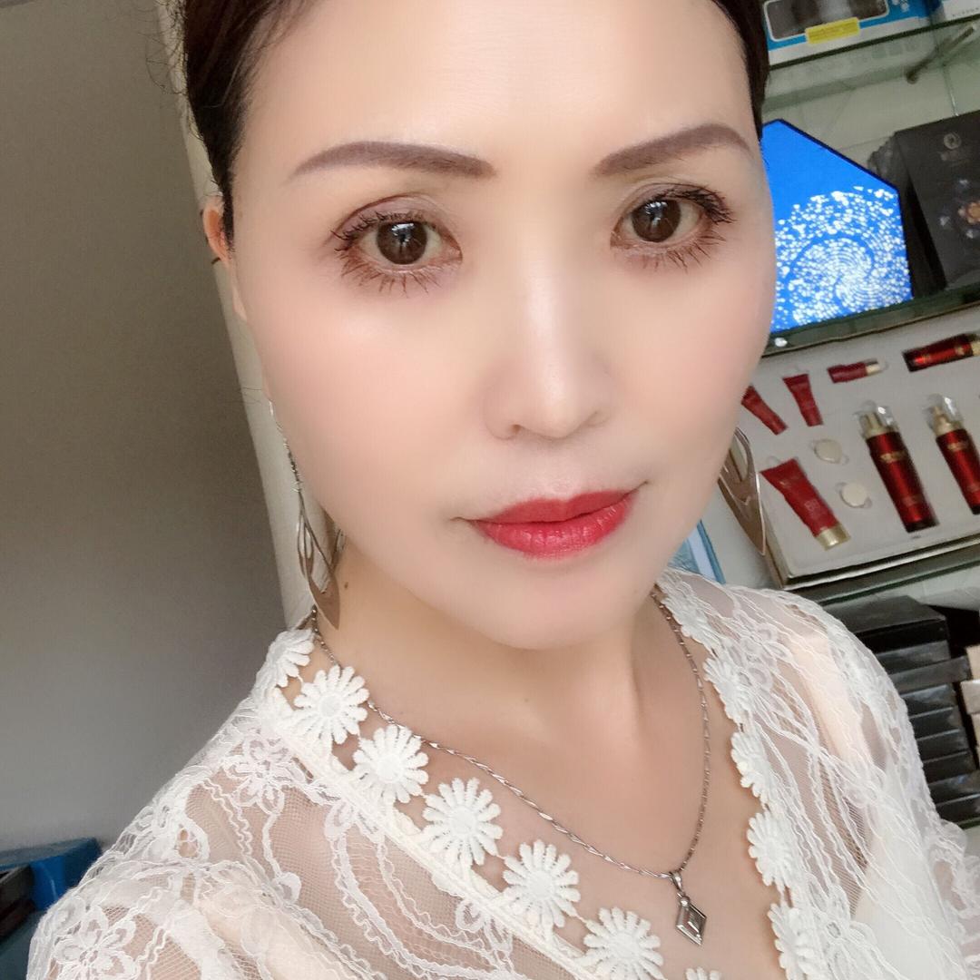 惠君（化妆品）
