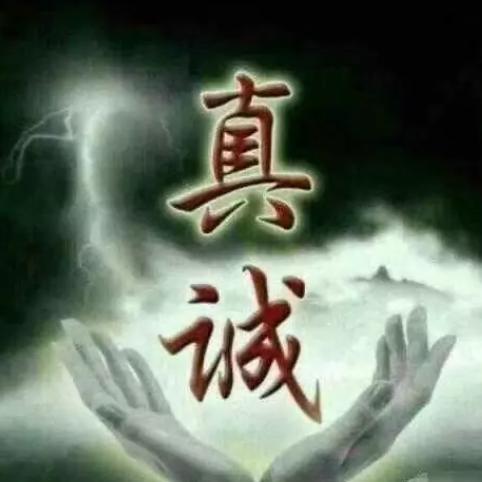 缘哥