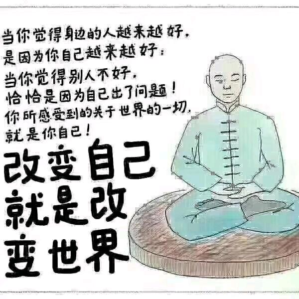 大叔