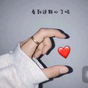 NA