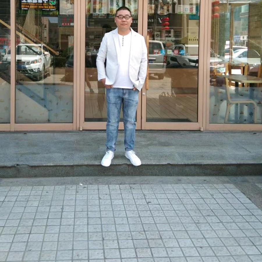 知足常乐