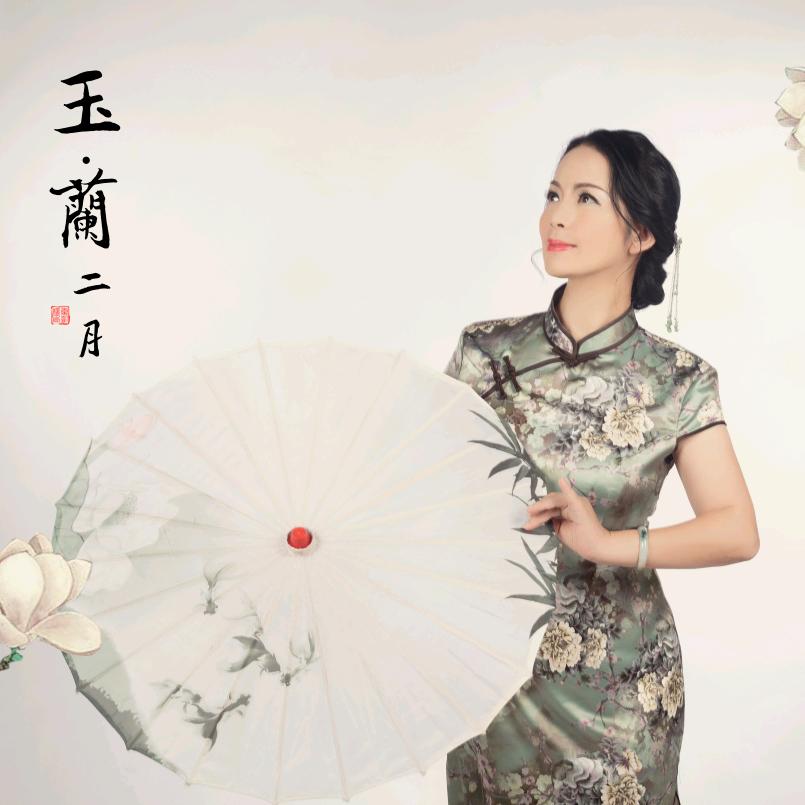镜莲昕