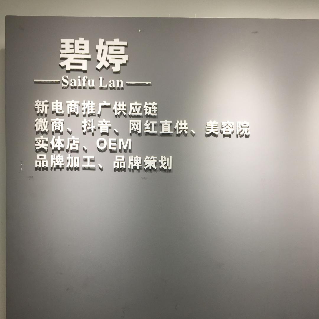 优 优 优什么都优