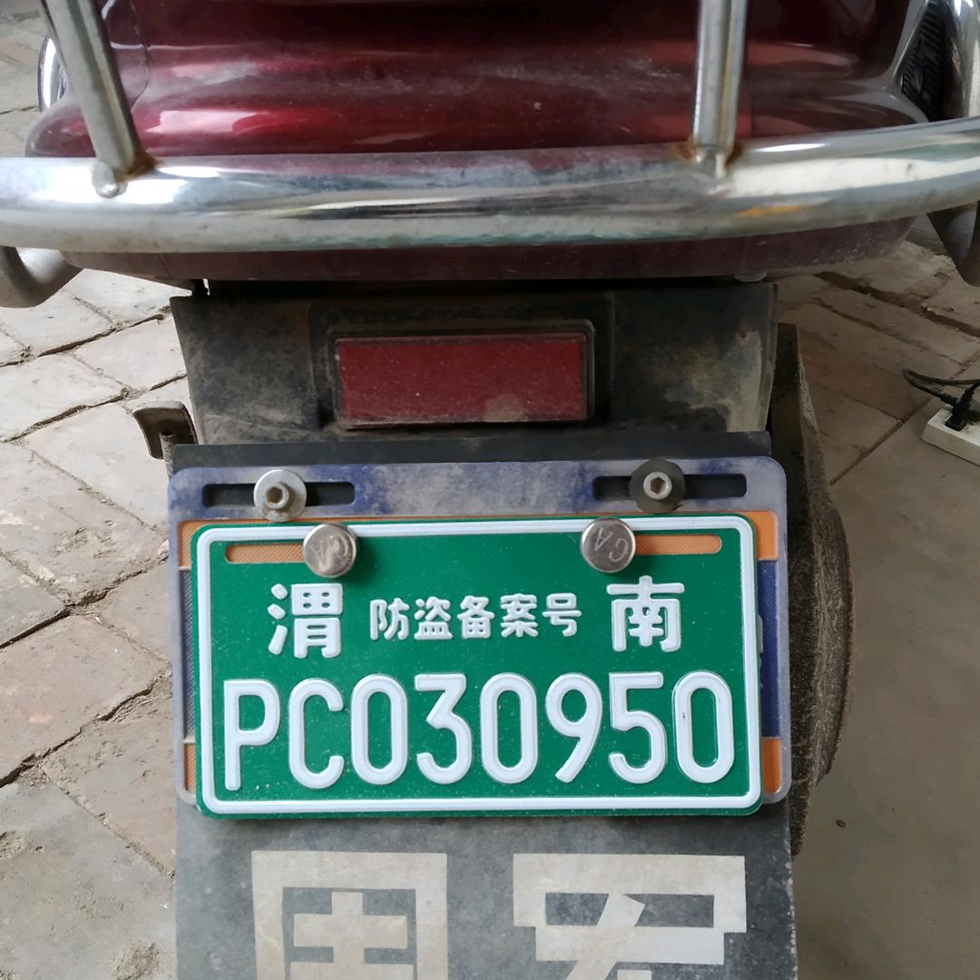 相识有缘