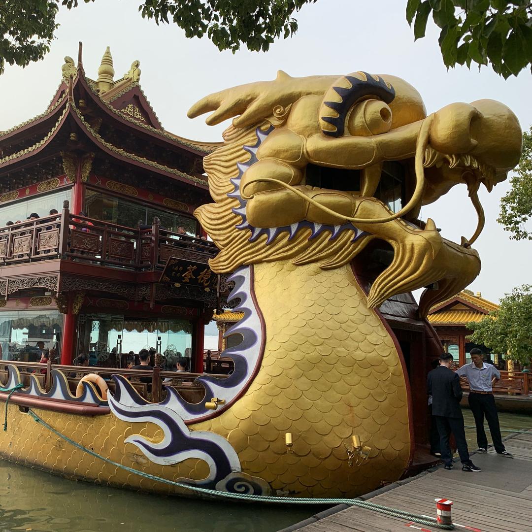 阿简