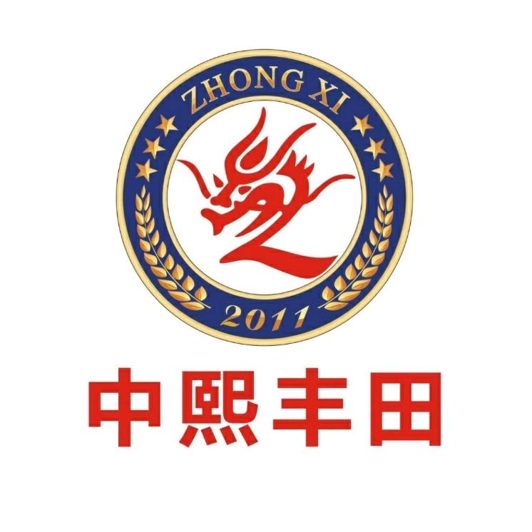 一汽丰田阳江中熙店