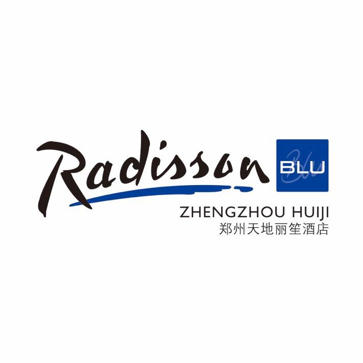 郑州茂丰置业有限公司酒店管理分公司
