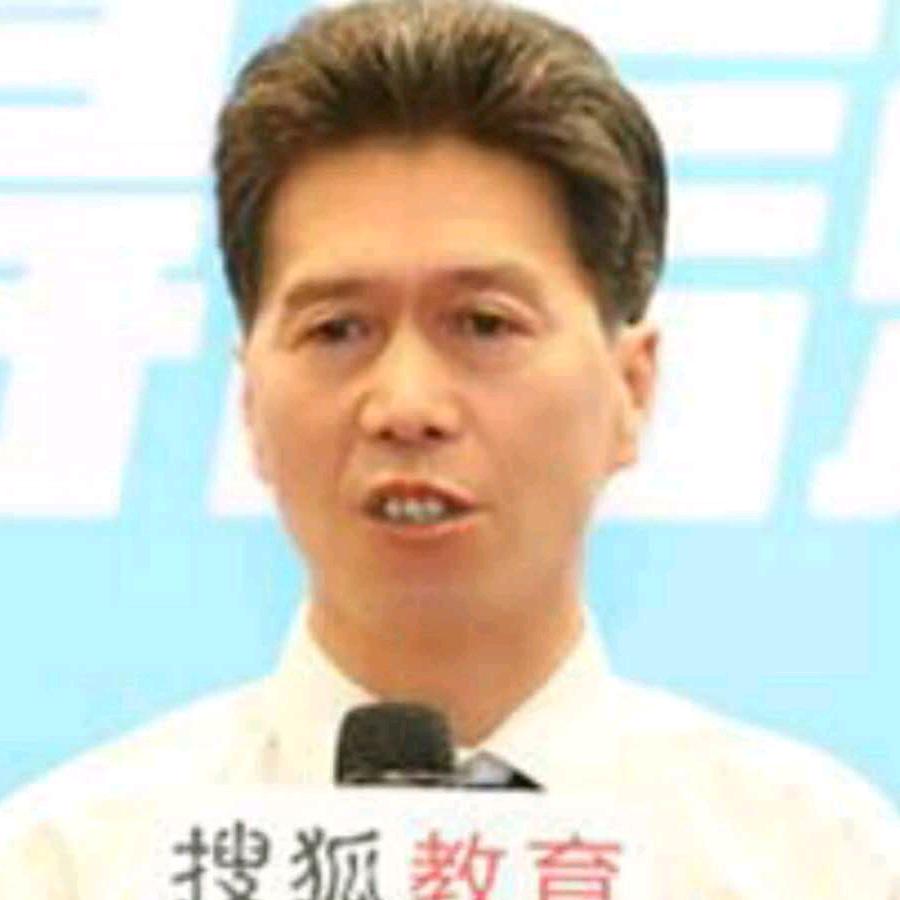 薛耀康高考规划专家