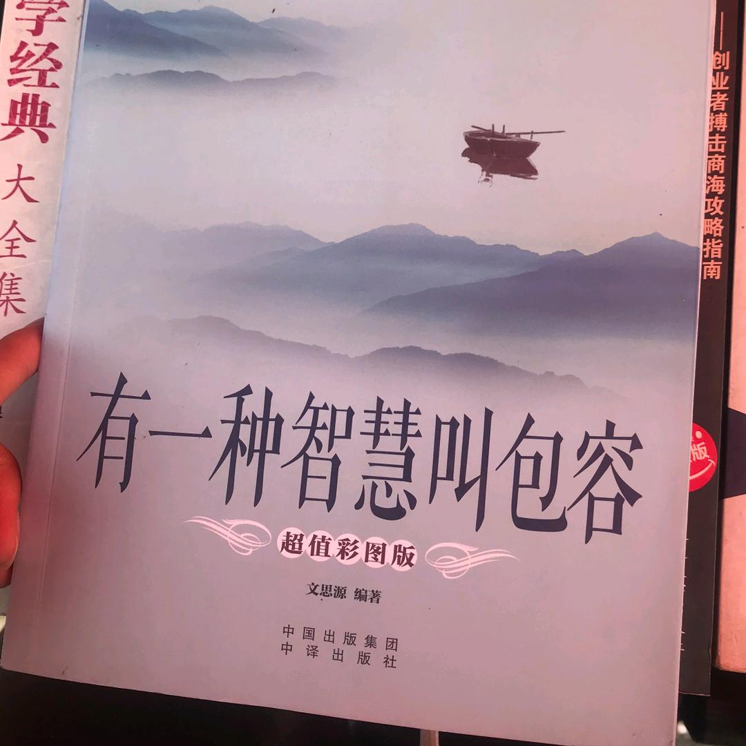 庞