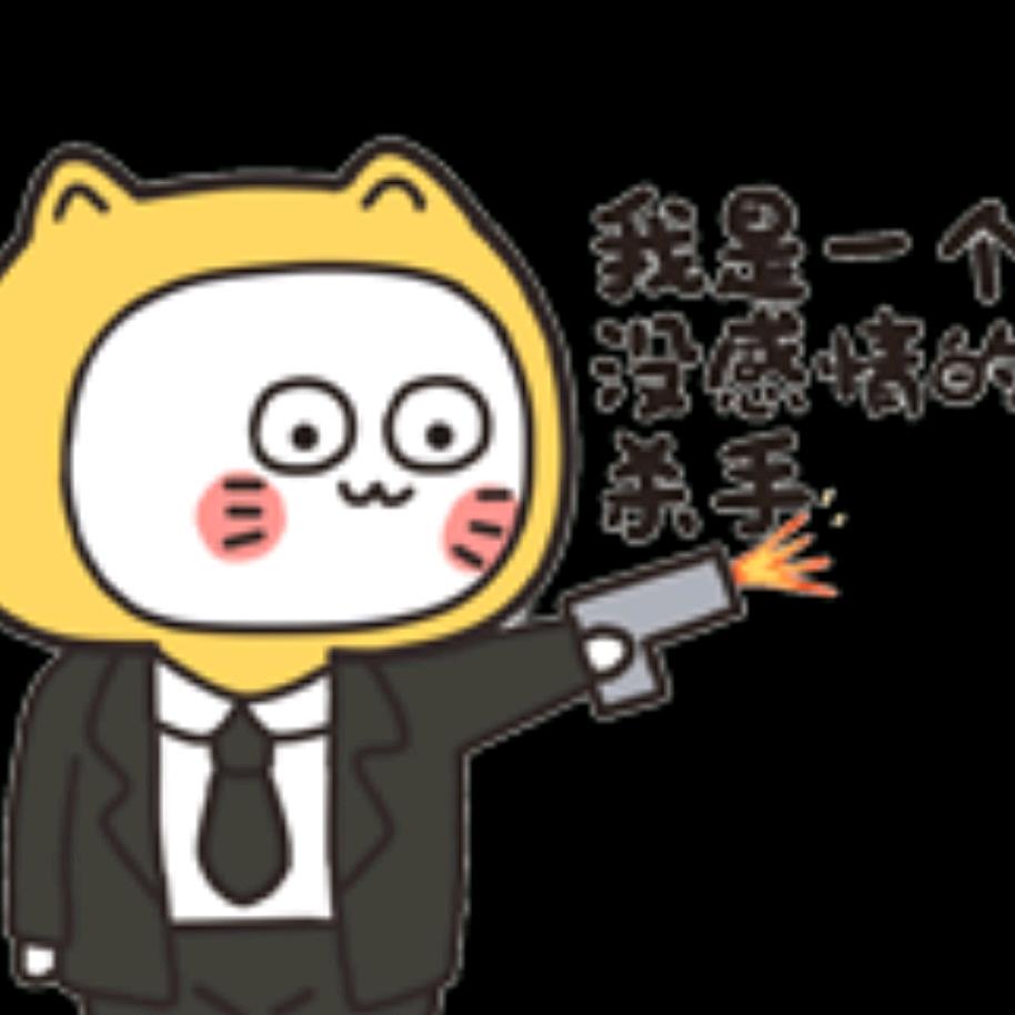 强盛电动车车行