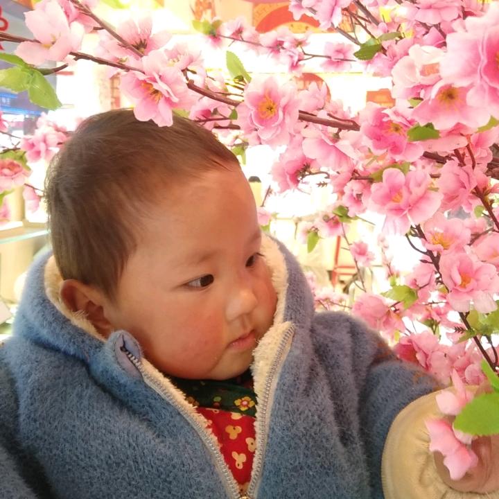 平安一生