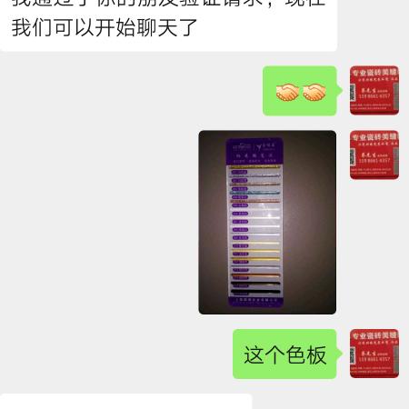 小林子哥哥